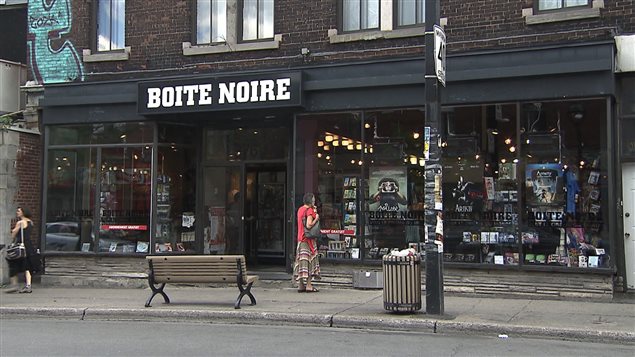 Fermeture de la Boîte Noire à Montréal